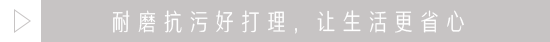 懒得保养又想要高颜值地板？大理石瓷砖了解一下